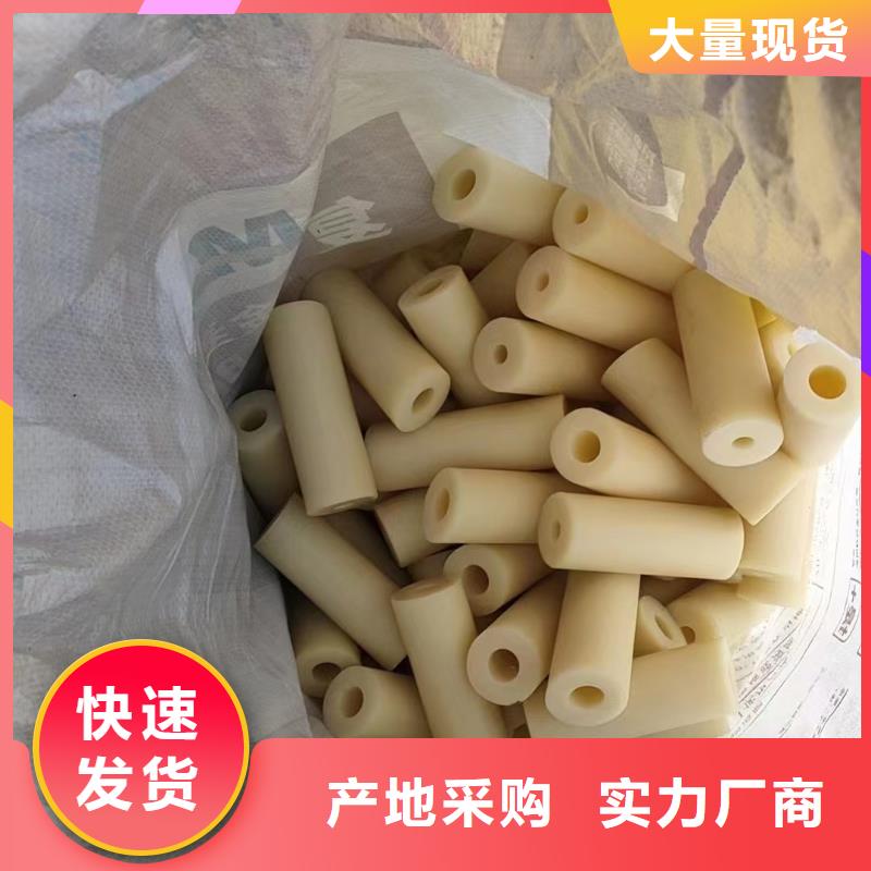 尼龍,尼龍塊廠家海量現(xiàn)貨直銷