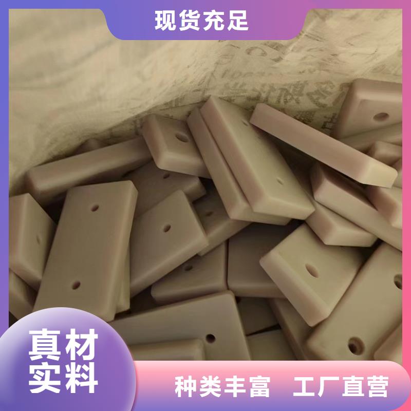 做尼龙衬套的厂家