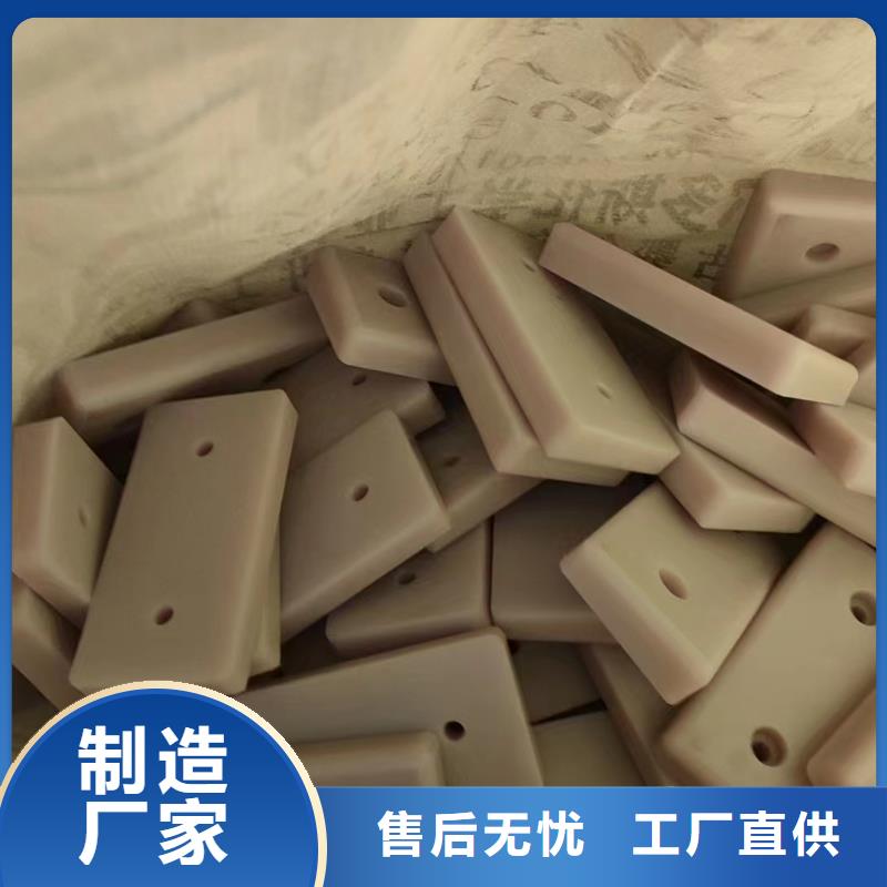銷售耐磨尼龍棒_精選廠家