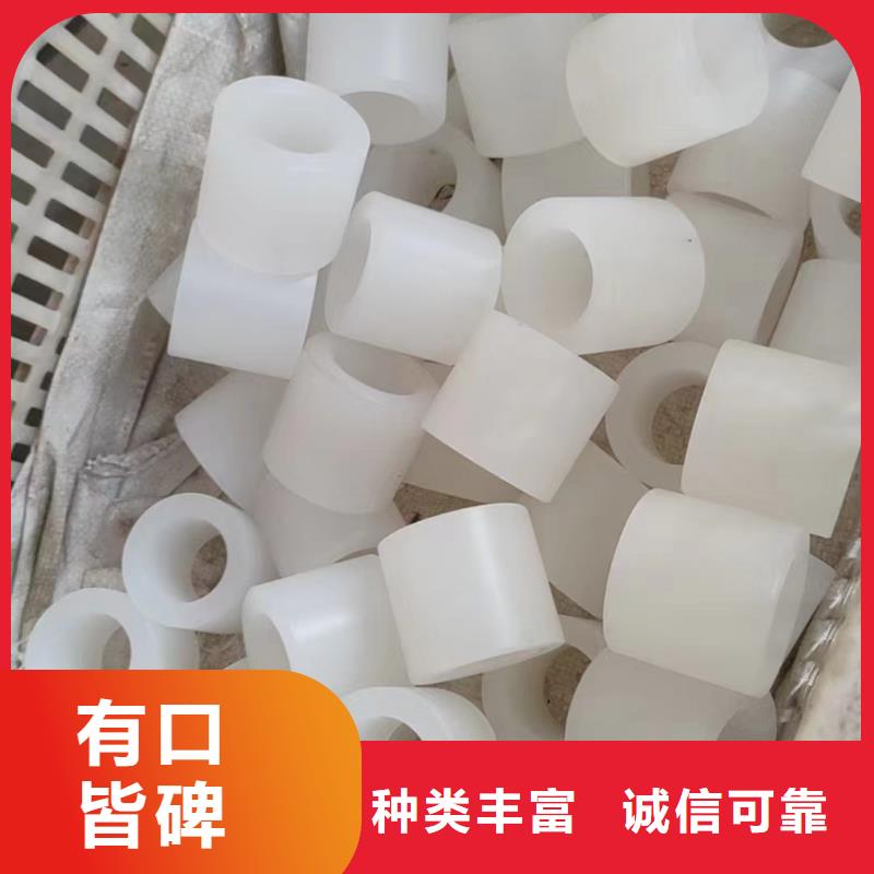 尼龙齿轮下单即发货