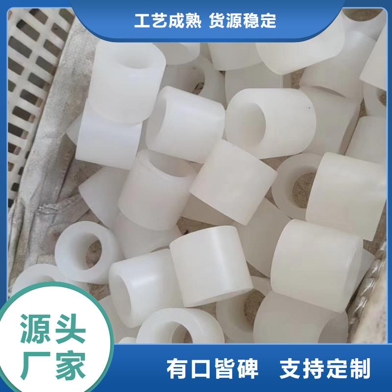 尼龍滑輪-公司歡迎您！