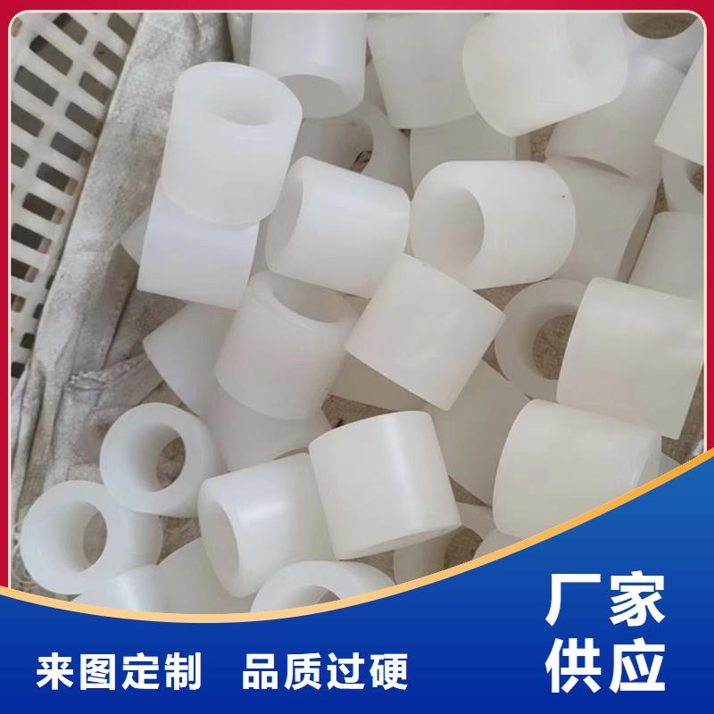 尼龙尼龙垫厂家定制零售批发