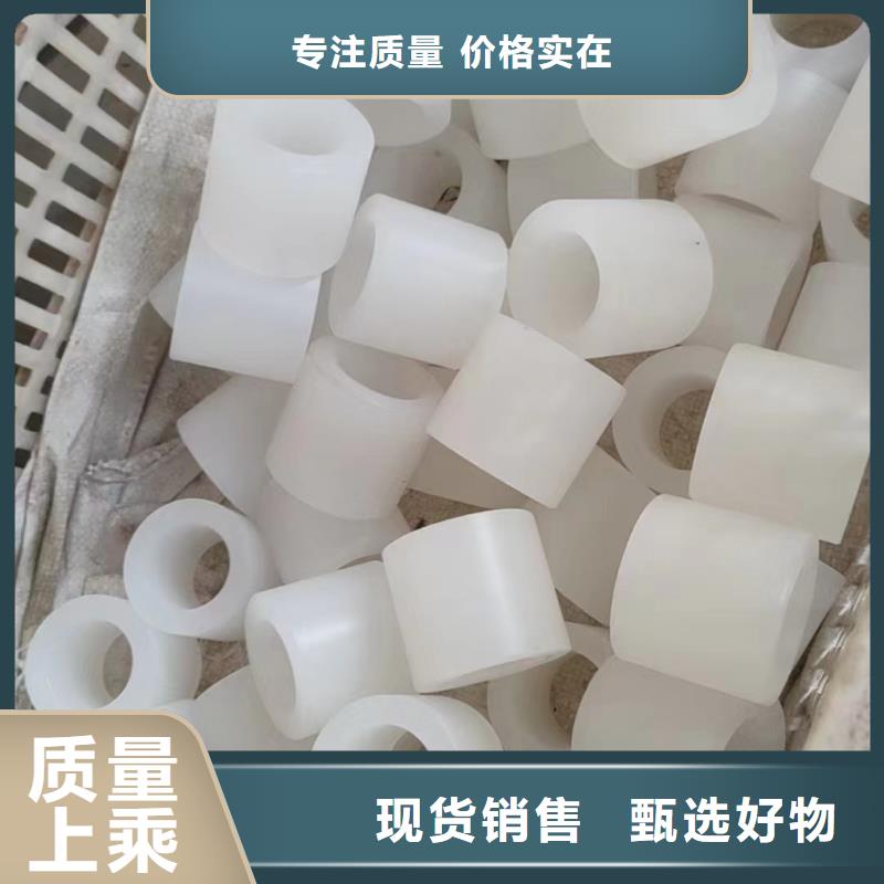 隨時驗廠##耐高溫尼龍板##實力保障