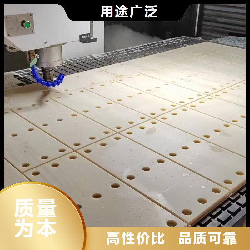 耐高溫尼龍板廠家直銷-型號(hào)齊全