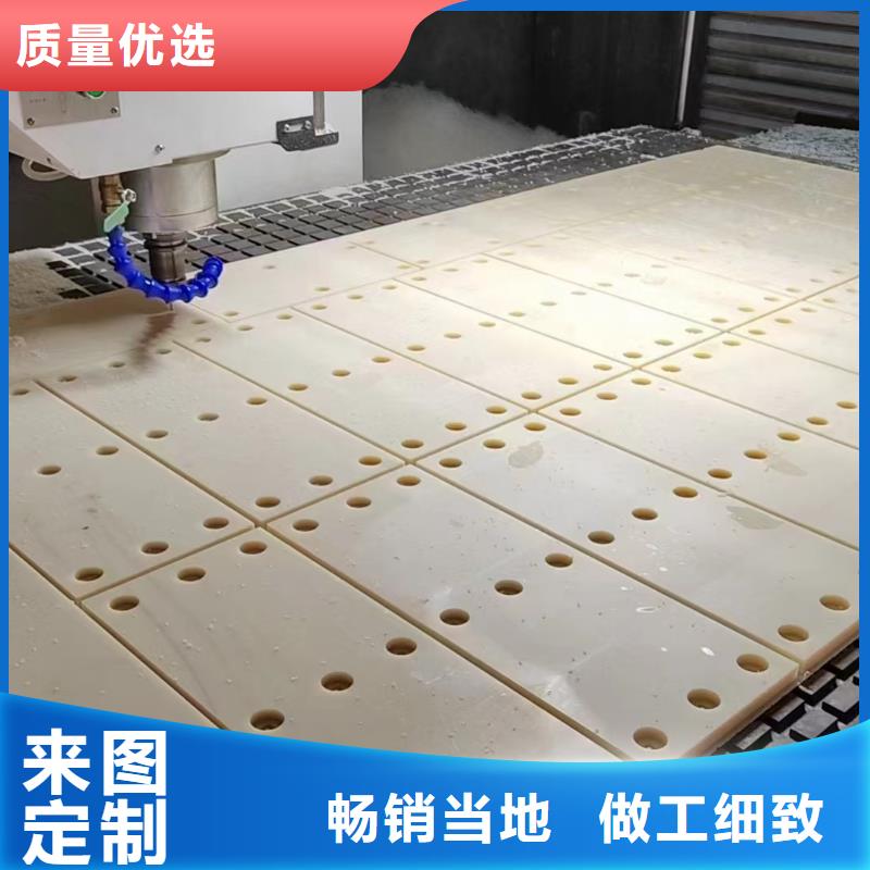 供应尼龙滑轮