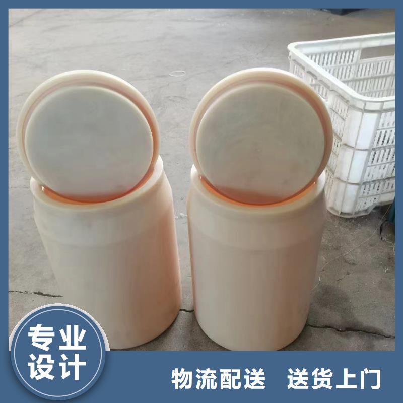 2025報(bào)價(jià)快的#多種顏色尼龍板#廠家