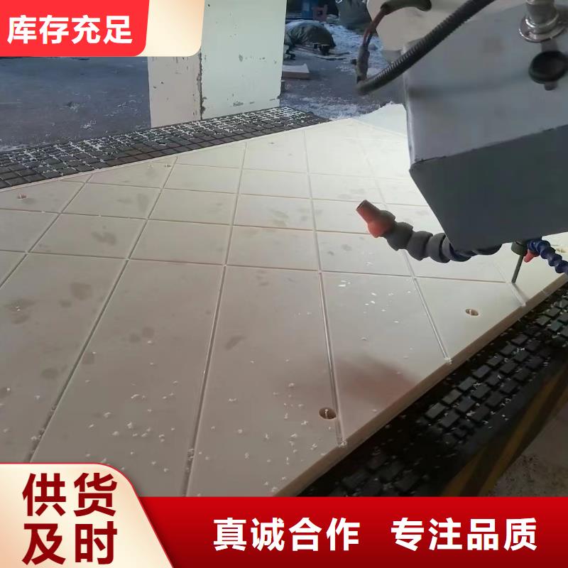 定做紅色尼龍棒的銷售廠家