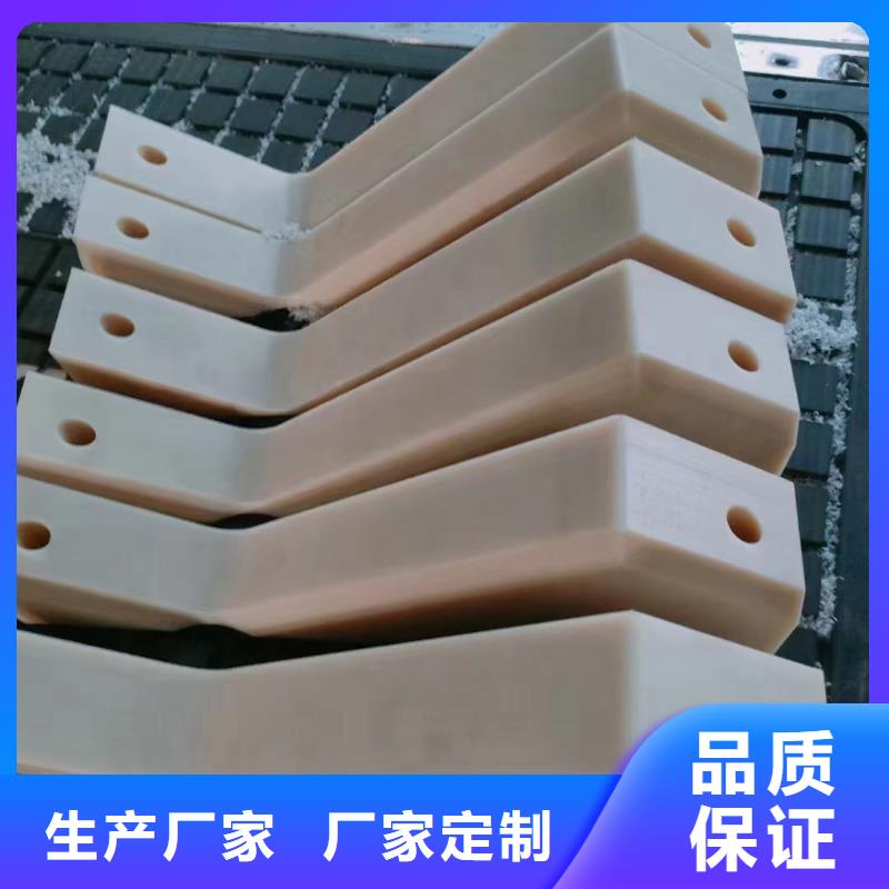 耐磨尼龍棒送貨上門