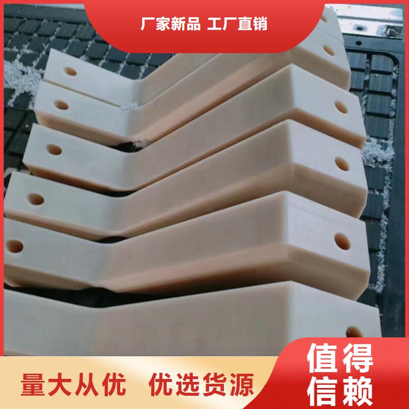耐磨尼龍棒下單即生產(chǎn)