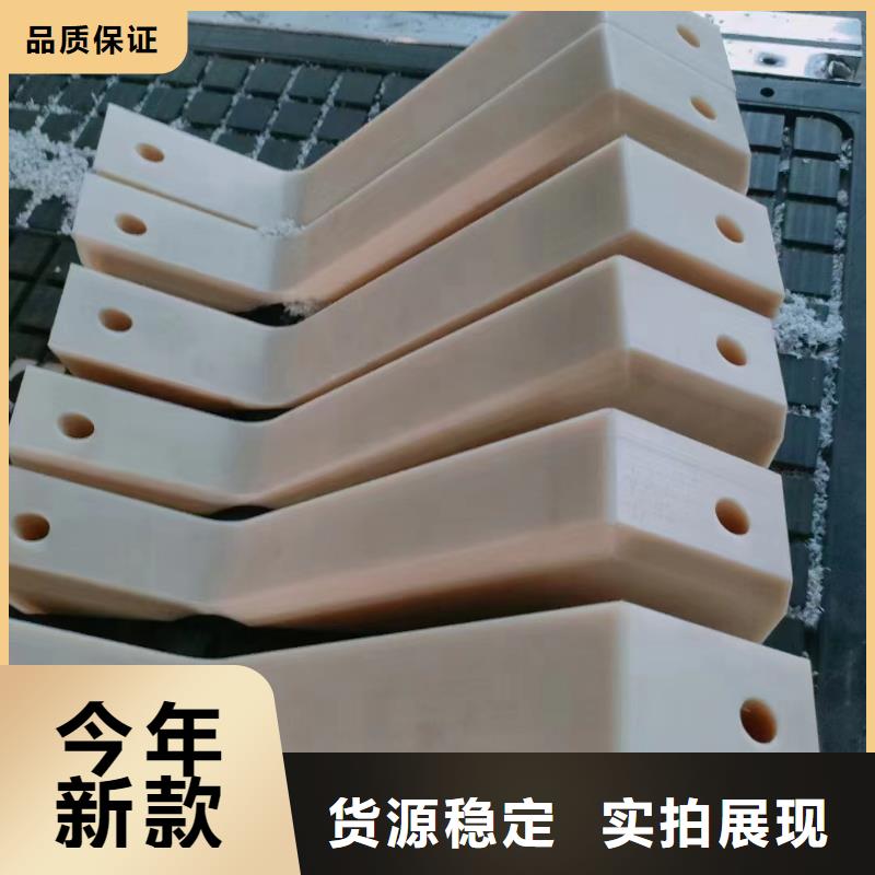 尼龍管-尼龍管免費寄樣