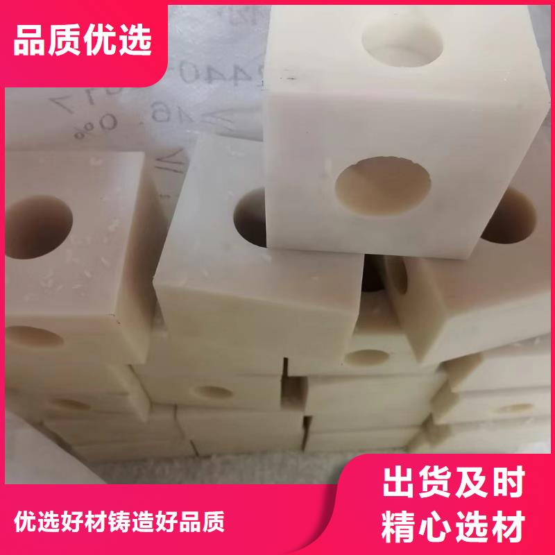 尼龍齒輪廠家現(xiàn)貨