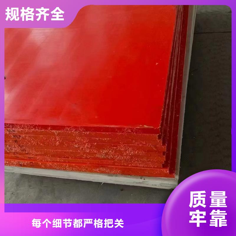 尼龙异形件-尼龙异形件保质