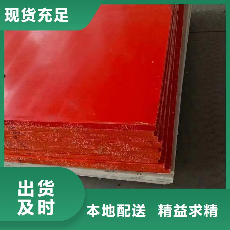 尼龙尼龙棒厂家厂家拥有先进的设备