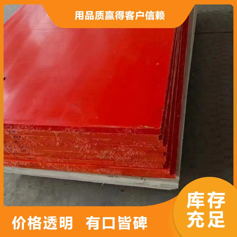 質(zhì)量可靠的尼龍管生產(chǎn)廠家