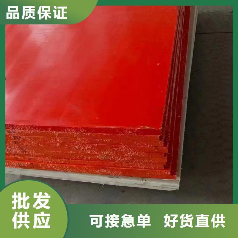尼龙阻燃尼龙管主推产品