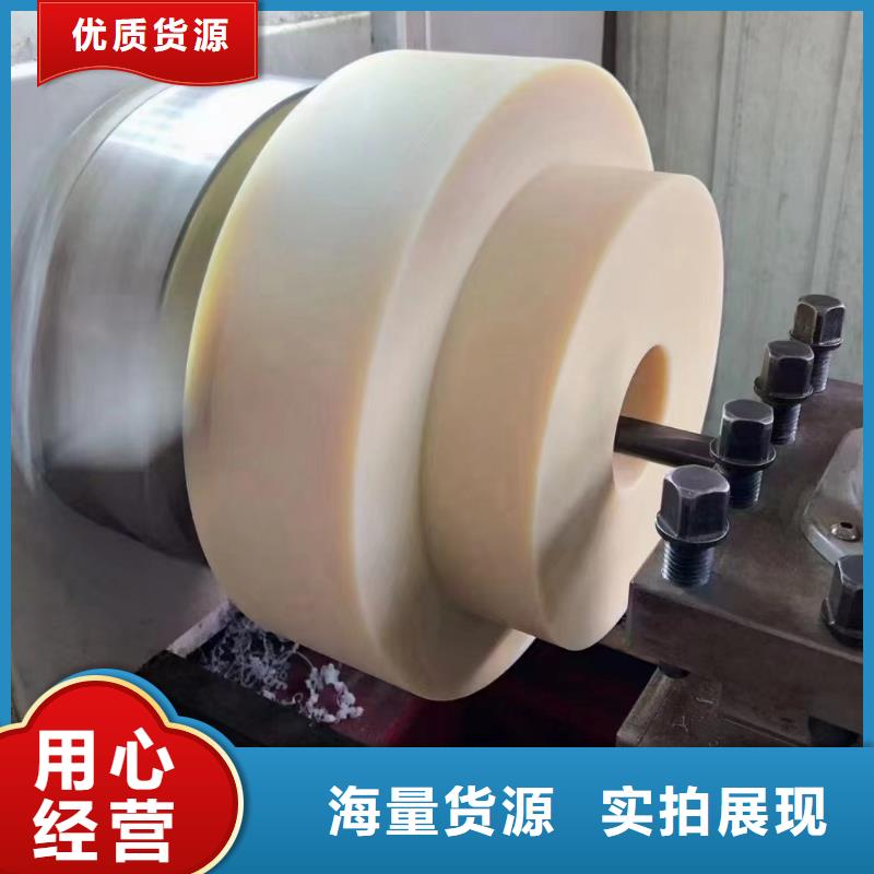 尼龙垫十余年厂家