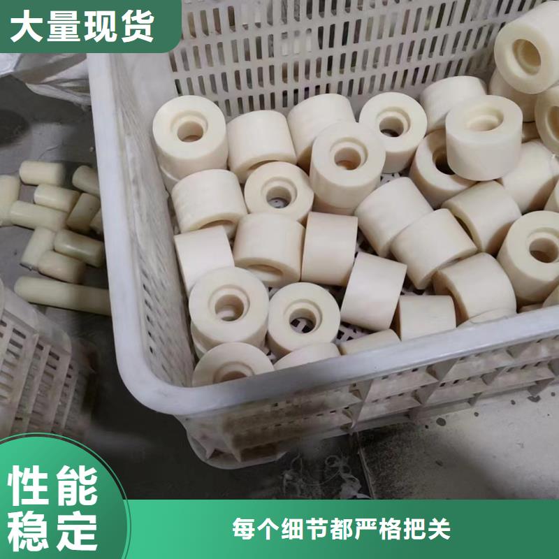 #尼龍齒輪#性價比高