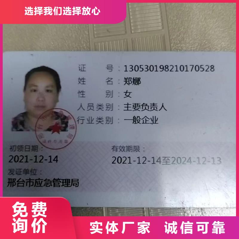 尼龍棒廠家-質(zhì)量可靠