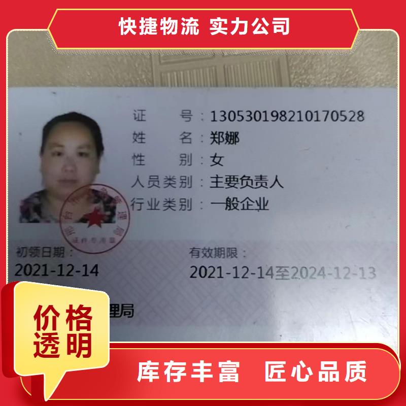 供应批发尼龙套-现货供应