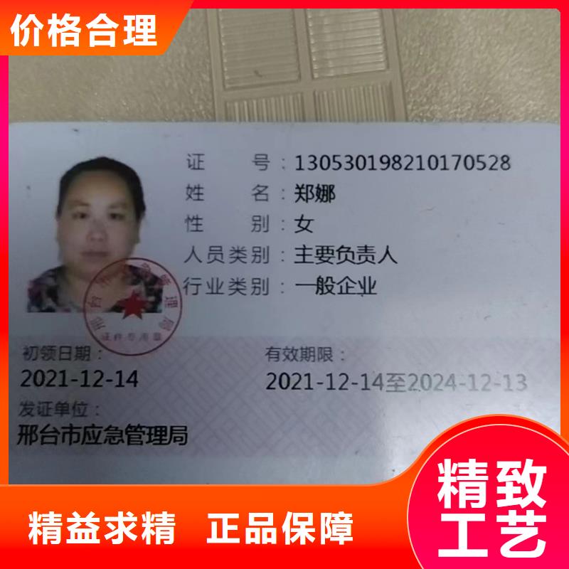 服務(wù)周到的MC鑄型尼龍板廠家