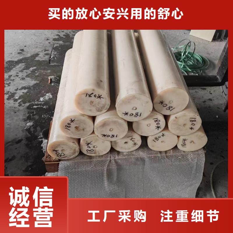 空心尼龍管現(xiàn)貨充足