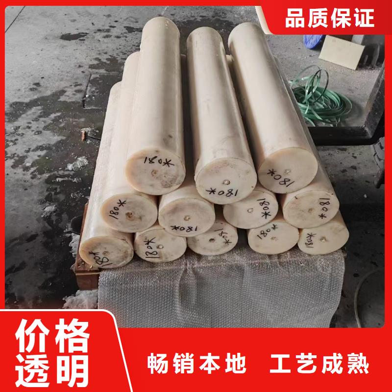 加石墨尼龍管下單即生產(chǎn)