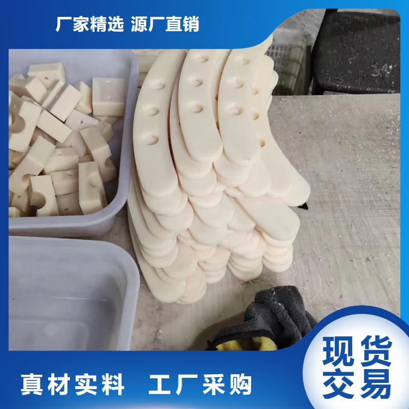 尼龍墊價格