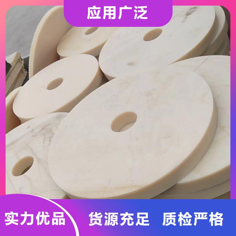 尼龍拉桿套現(xiàn)貨齊全