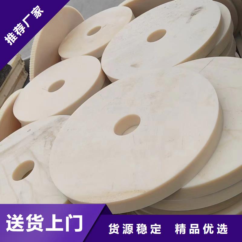 尼龙齿轮下单即发货