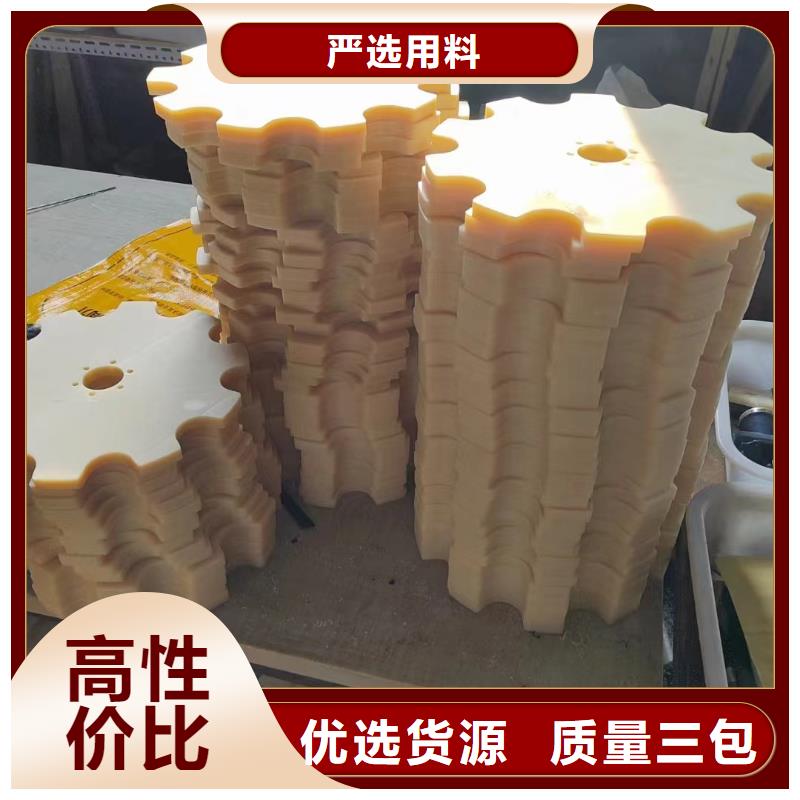 尼龍軸套隊(duì)伍