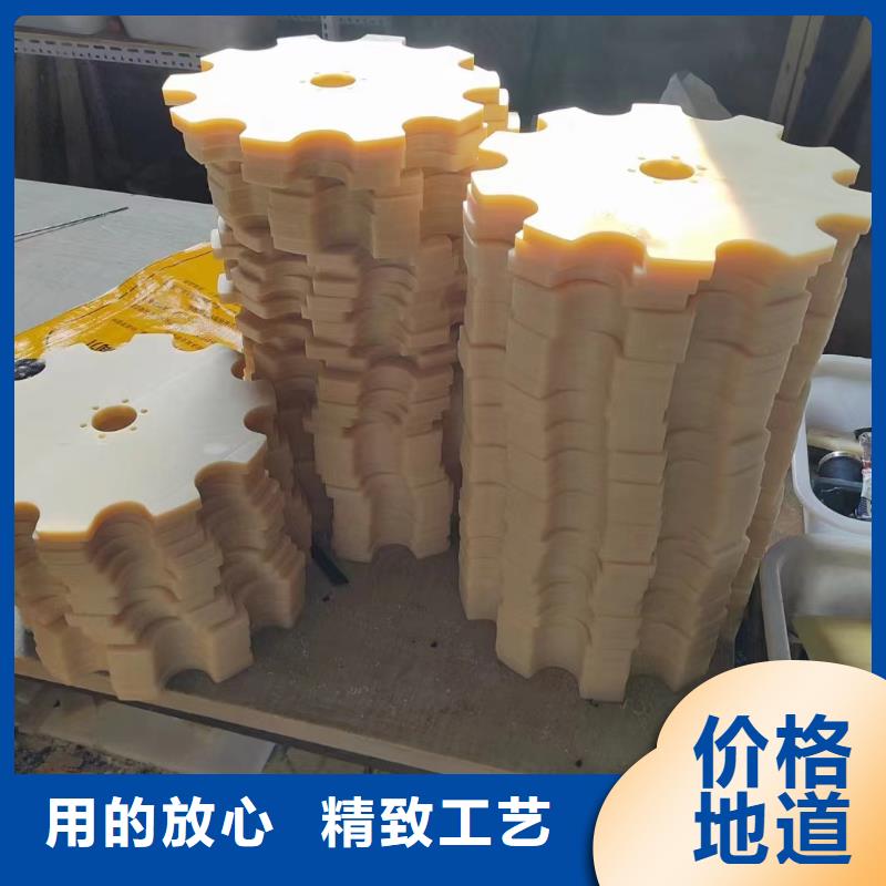 尼龍異形件品牌廠家