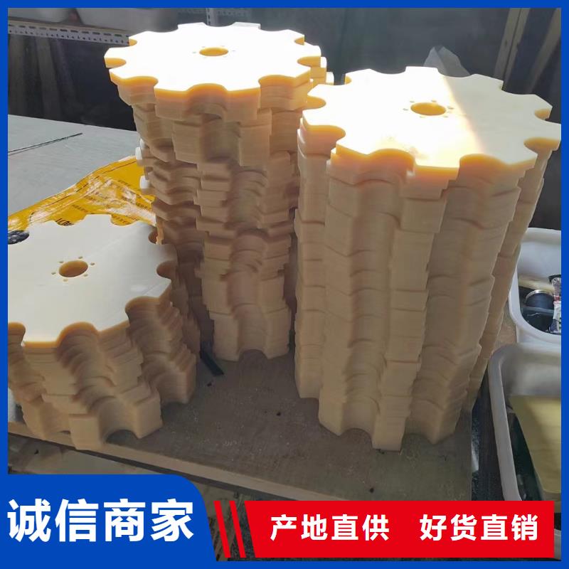 耐磨尼龍棒廠家_耐磨尼龍棒