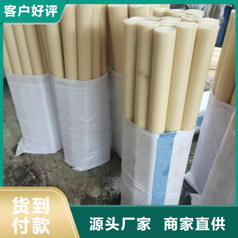 尼龙齿轮厂家-认准宁垣尼龙板棒件块管齿轮机床加工部
