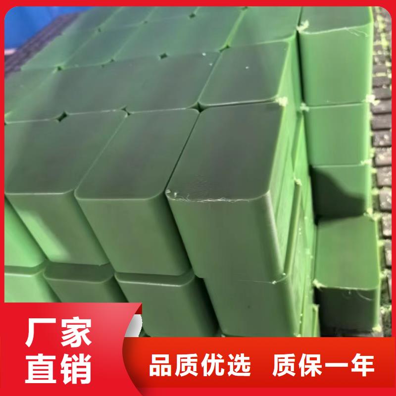 紅色尼龍棒行業(yè)動態(tài)