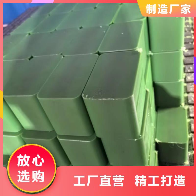 #支持定做#-質(zhì)優(yōu)價廉