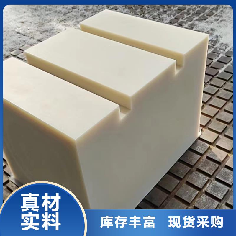 优选：尼龙异形定制企业