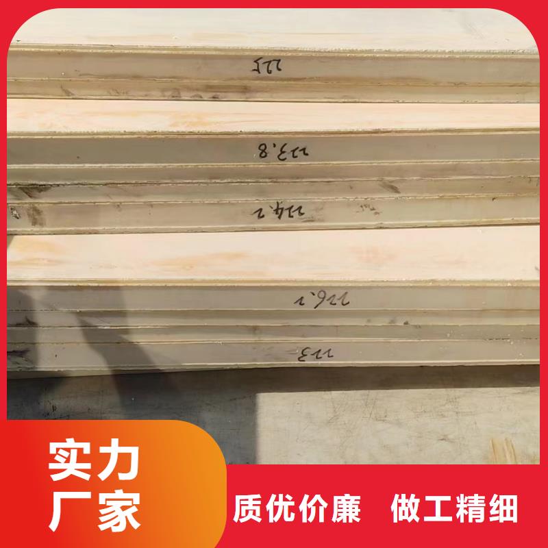 尼龍-尼龍鏈輪源頭把關(guān)放心選購