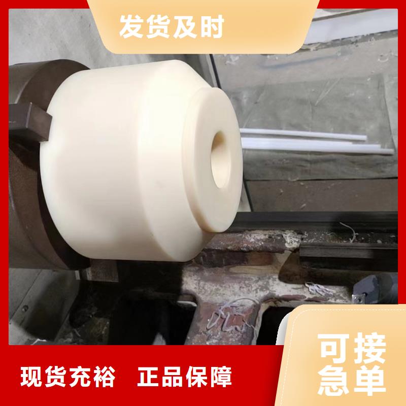尼龍管大品牌
