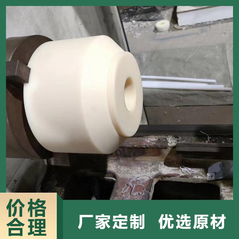 尼龙棒优质供货厂家