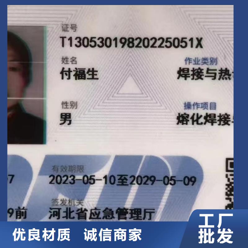 尼龙尼龙套厂家专业完善售后