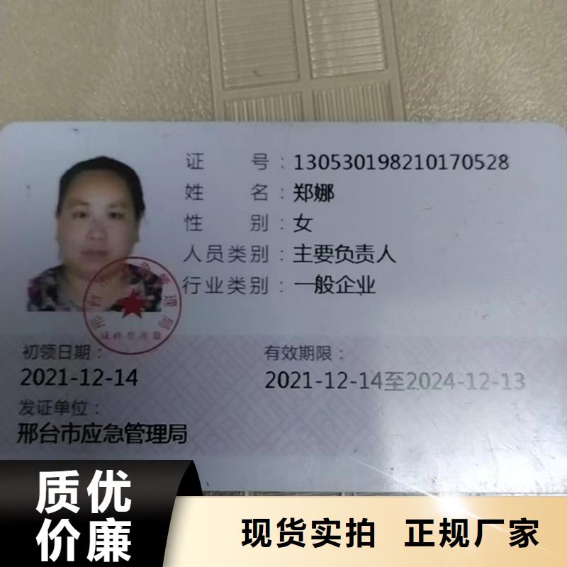 尼龍棒口碑-寧垣尼龍板棒件塊管齒輪機床加工部