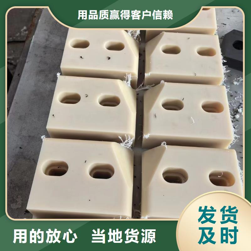耐高溫尼龍板供貨穩(wěn)定