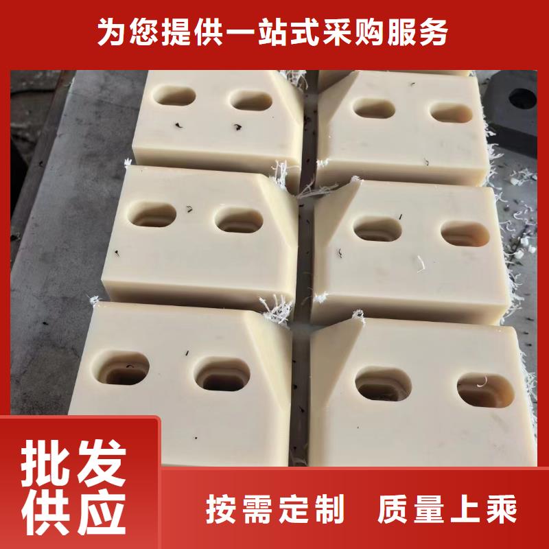 优选：尼龙异形定制企业