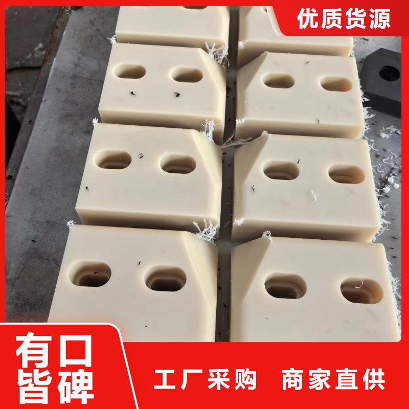 批發(fā)耐磨損尼龍板_廠家