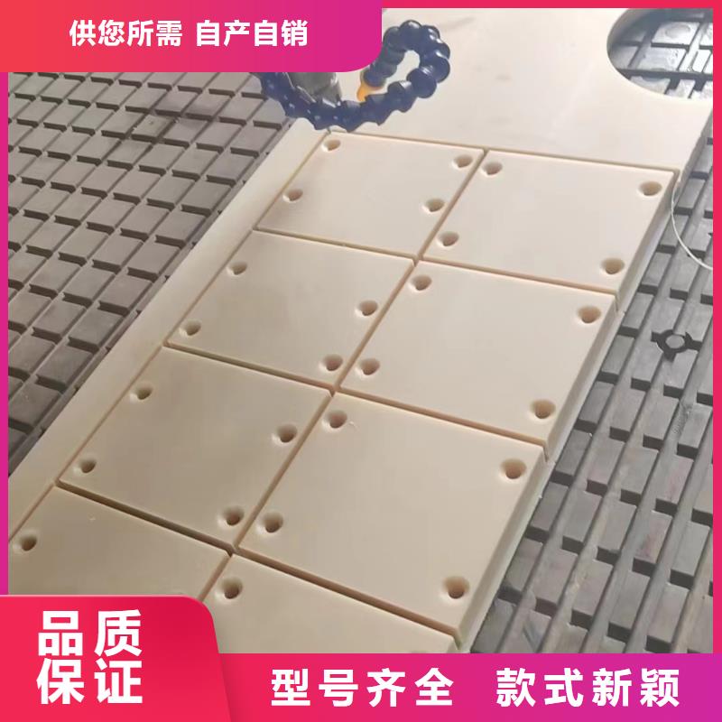 藍(lán)色尼龍板加工定制