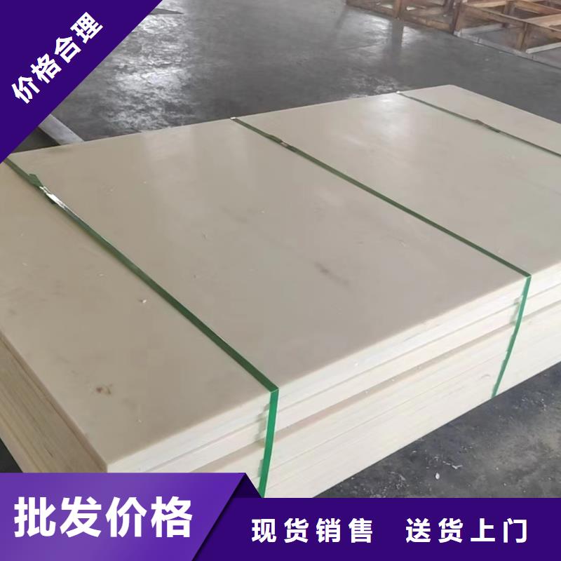 尼龍滑輪現(xiàn)貨直發(fā)