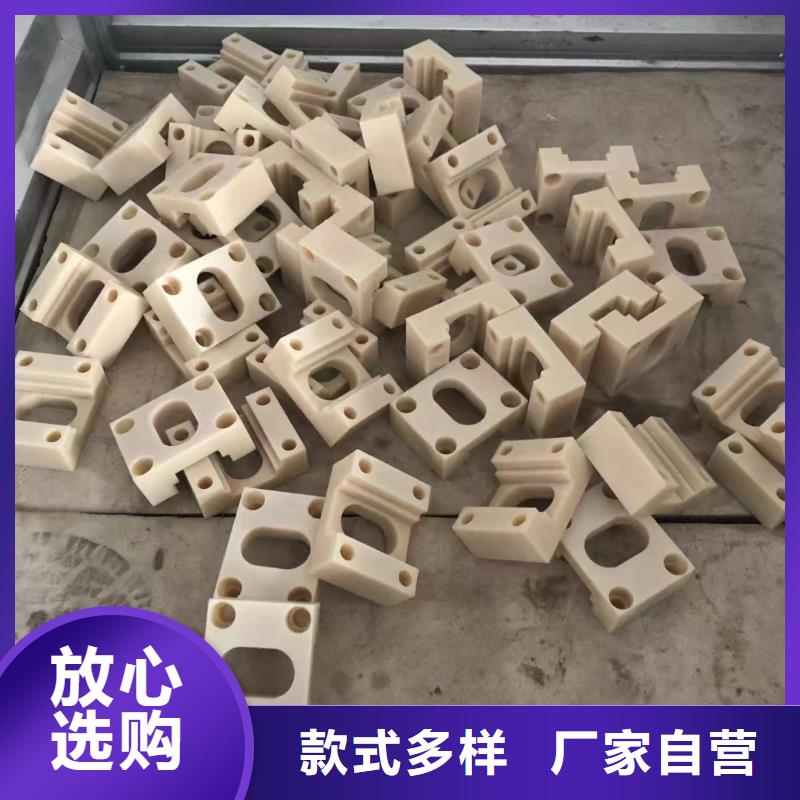 耐磨尼龙棒价格低出货快