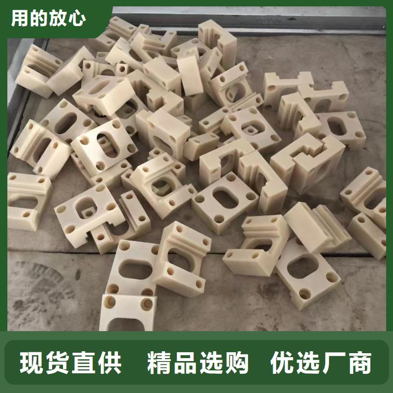 服務(wù)周到的MC鑄型尼龍板廠家