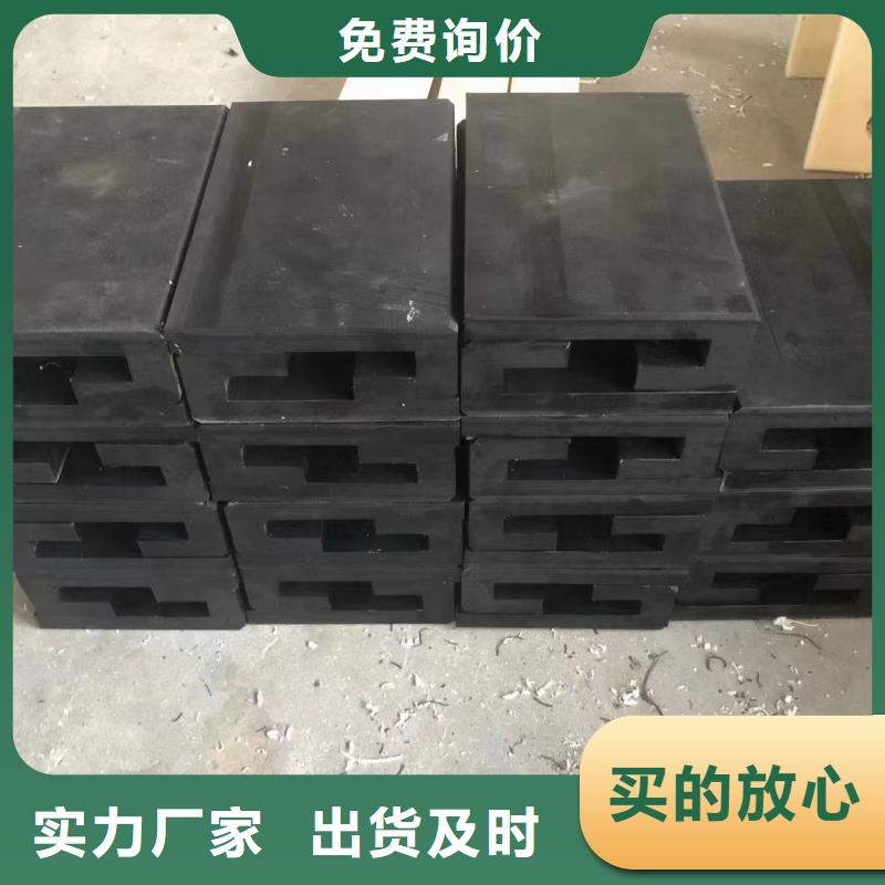 價(jià)格低的尼龍棒材品牌廠家