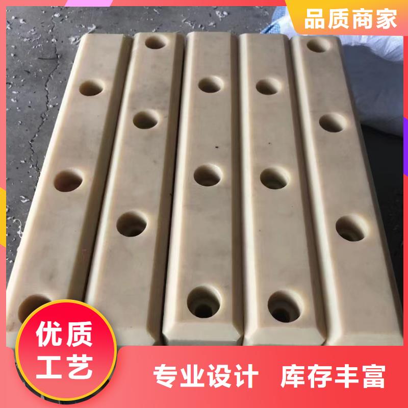 尼龍板備貨充足